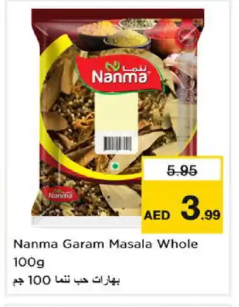 Nesto NANMA Spices / Masala offer