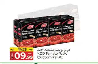 Kenz Hypermarket KDD Tomato Paste offer