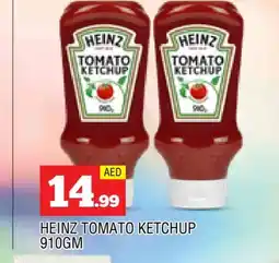 Al Madina HEINZ Tomato Ketchup offer