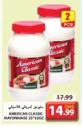 Grand Hyper Market AMERICAN CLASSIC Mayonnaise offer
