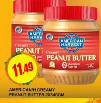 Al Madina AMERICAN HARVEST Peanut Butter offer