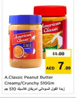 Nesto AMERICAN CLASSIC Peanut Butter offer