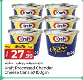Kenz Hypermarket KRAFT Cheddar Cheese offer