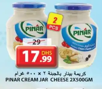 Grand Hyper Market PINAR Cream Cheese offer
