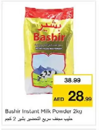 Nesto BASHIR Milk Powder offer