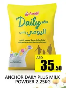 Al Madina ANCHOR Milk Powder offer