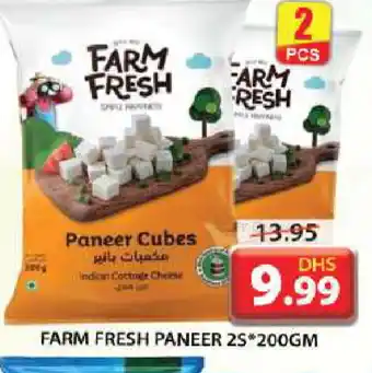 Grand Hyper Market FARM FRESH Paneer offer