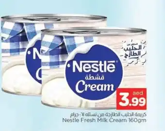 Al Madina NESTLE Fresh Milk offer