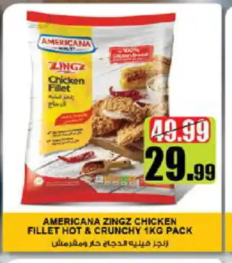 Nesto AMERICANA Chicken Fillet offer