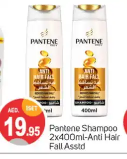 Talal Market PANTENE Shampoo / Conditioner offer