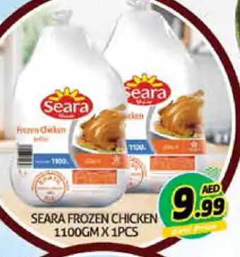 Palm Centre SEARA Frozen Whole Chicken offer