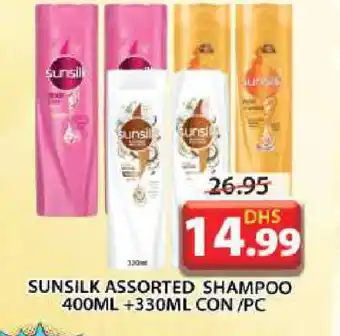 Grand Hyper Market SUNSILK Shampoo / Conditioner offer