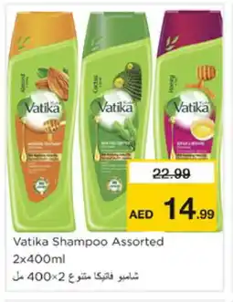 Nesto VATIKA Shampoo / Conditioner offer