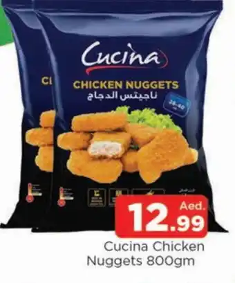 Al Madina CUCINA Chicken Nuggets offer