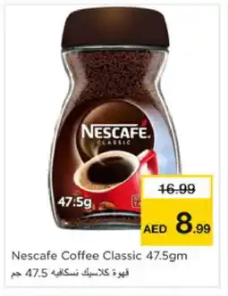 Nesto NESCAFE Coffee offer