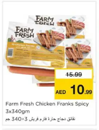 Nesto FARM FRESH Chicken Franks offer