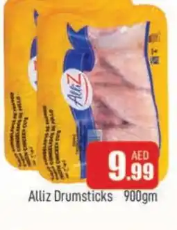 Al Madina ALLIZ Chicken Drumsticks offer