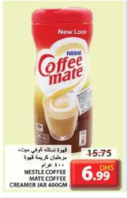 Grand Hyper Market COFFEE-MATE Coffee Creamer offer