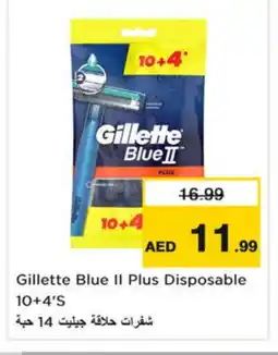 Nesto GILLETTE Razor offer
