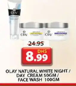 Grand Hyper Market OLAY Face Wash offer