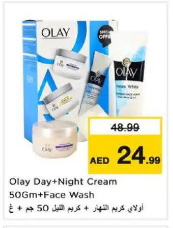 Nesto OLAY Face Wash offer
