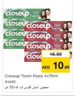 Nesto CLOSE UP Toothpaste offer