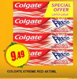 Al Madina COLGATE Toothpaste offer