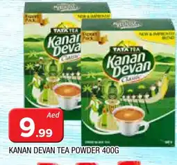 Al Madina KANAN DEVAN Tea Powder offer