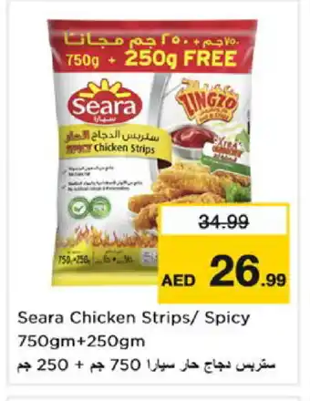 Nesto SEARA Chicken Strips offer
