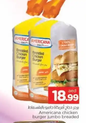 Al Madina AMERICANA Chicken Burger offer