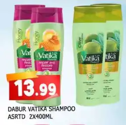 Al Madina VATIKA Shampoo / Conditioner offer