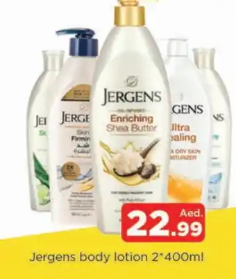 Al Madina JERGENS Body Lotion & Cream offer
