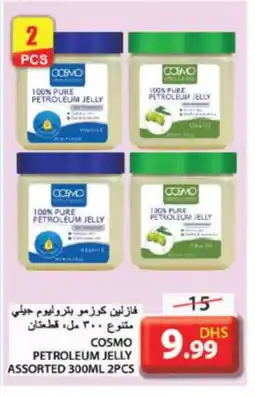 Grand Hyper Market VASELINE Petroleum Jelly offer