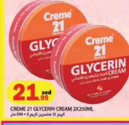 Rawabi Market CREME 21 Face cream offer