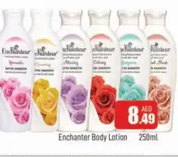 Al Madina Enchanteur Body Lotion & Cream offer