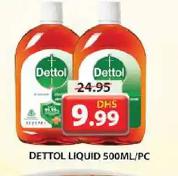 Grand Hyper Market DETTOL Disinfectant offer