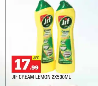 Al Madina JIF General Cleaner offer
