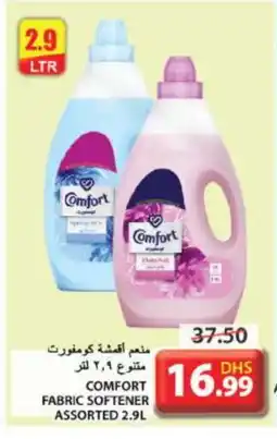 Grand Hyper Market COMFORT Softener offer