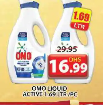 Grand Hyper Market OMO Detergent offer