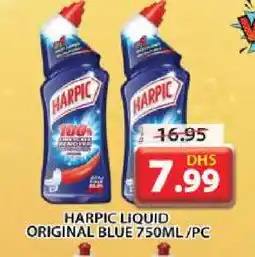 Grand Hyper Market HARPIC Toilet / Drain Cleaner offer