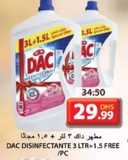 Grand Hyper Market DAC Disinfectant offer