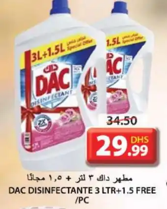 Grand Hyper Market DAC Disinfectant offer