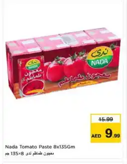 Nesto NADA Tomato Paste offer