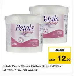 Nesto PETALS Cotton Buds & Rolls offer