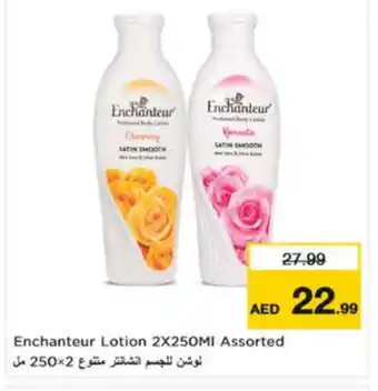 Nesto Enchanteur Body Lotion & Cream offer