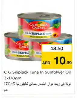 Nesto CALIFORNIA GARDEN Tuna - Canned offer