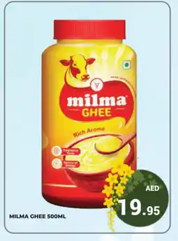Kerala Hypermarket MILMA Ghee offer