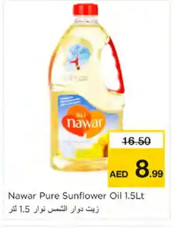 Nesto NAWAR Sunflower Oil offer