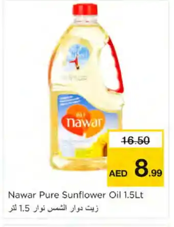 Nesto NAWAR Sunflower Oil offer