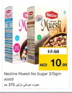 Nesto NEZLINE Cereals offer